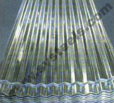 Galvanized Corrugated Sheets (GC Sheets) 